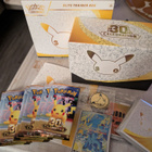 Pokemon 30th Celebration ETB - pikkukuva 1