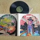 JANE - Lady LP - pikkukuva 1