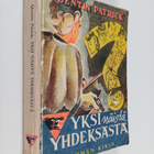 Quentin Patrick : Yksi näistä yhdeksästä - pikkukuva 1