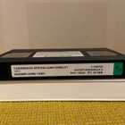 Taikamiekka vhs - pikkukuva 3