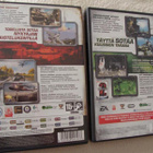 PELIT : BATTLEFIELD 2 & Lisäosa SPECIAL FORCES 2 - pikkukuva 2