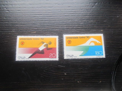 Italia: Universiadit 1970 **