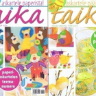 Taika lehti 2006-2011 (valikoima) UUDET - pikkukuva 2