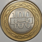 Bahrain. 100 fils AH1412-1992. - pikkukuva 2