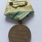 CCCP MITALI - pikkukuva 2