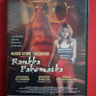 Rankka pakomatka Freeway (1996) DVD - pikkukuva 1