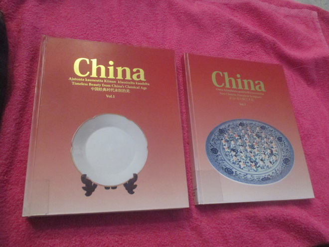 CHINA POSLIINI & KAUNEUTTA VOL 1 & VOL 2