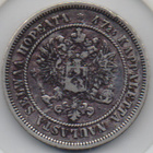 1872 1 markka kl4 - pikkukuva 2