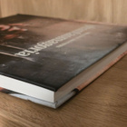 phantasmagoria (Bragdon Brothers) (Eyeshot Mag., katukuvia) - pikkukuva 3