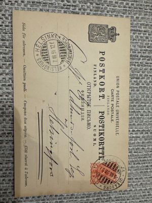 Suomalainen postikortti