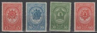 (S0598) USSR, 1944 (Soviet Orders and Medals). MNH**
