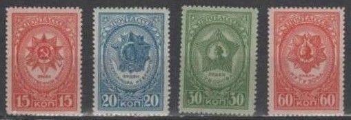 (S0598) USSR, 1944 (Soviet Orders and Medals). MNH**