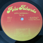 EPPU NORMAALI - Tie Vie - pikkukuva 2