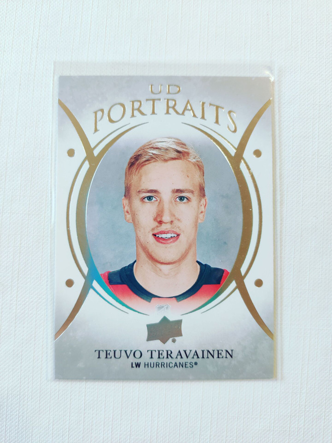 Teuvo Teräväinen