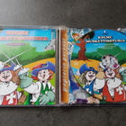 Kolme muskettisoturia Äänikirja / CD-levy - pikkukuva 2