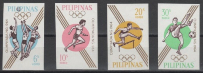 (S0459) PHILIPPINES, 1964 (Summer Olympic Games). Imperf