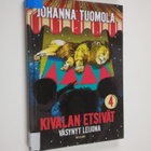 Johanna Tuomola : Väsynyt leijona : lastendekkari - pikkukuva 1
