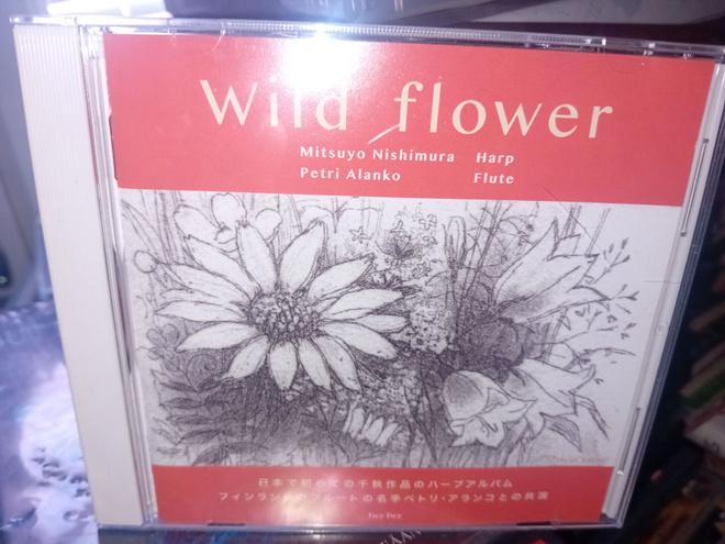 CD Petri Alanko & Mitsuyo Nishimura : Wild Flower ( SIS POST