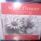 CD Petri Alanko & Mitsuyo Nishimura : Wild Flower ( SIS POST - pikkukuva 1
