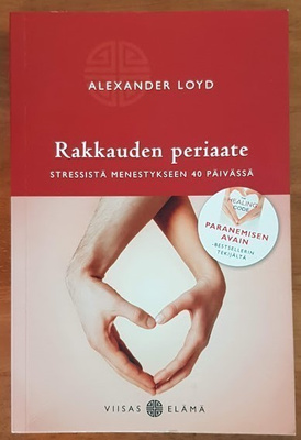 Alexander Loyd: Rakkauden periaate