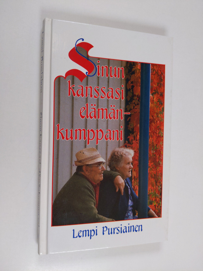 Lempi Pursiainen : Sinun kanssasi elämänkumppani
