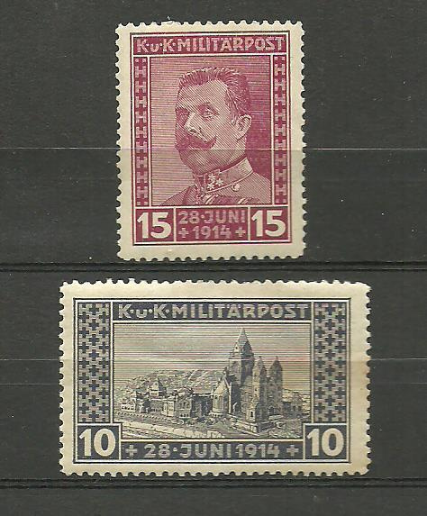 ITÄVALTA-UNKARI wanhat merkit - sotilasposti 1914 *