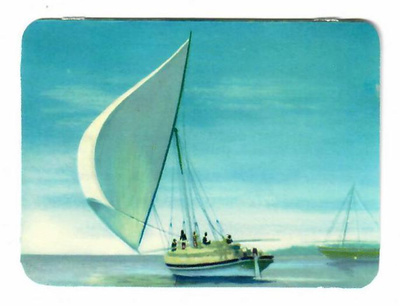 ALE - MLP 1229 - Nelkku - Purjelaiva 14