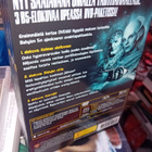 3dvd Babylon 5 Movie Collection  ( SIS POSTIKULU ) - pikkukuva 2