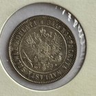 1 markka 1915 - pikkukuva 2