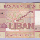 Libanon 20000 Livres v.2019 UNC P-93c - pikkukuva 1