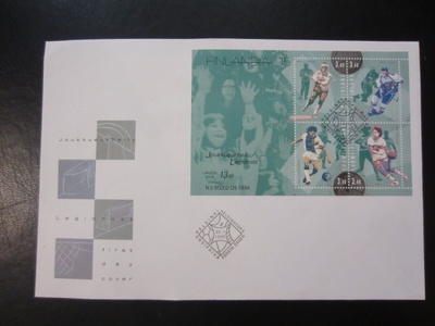 FDC 1995 BL15 Finlandia 95 - Joukkueurheilu