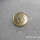 5   markkaa  1949    Messinkiä  , kapea   H   kulkematon. - pikkukuva 3