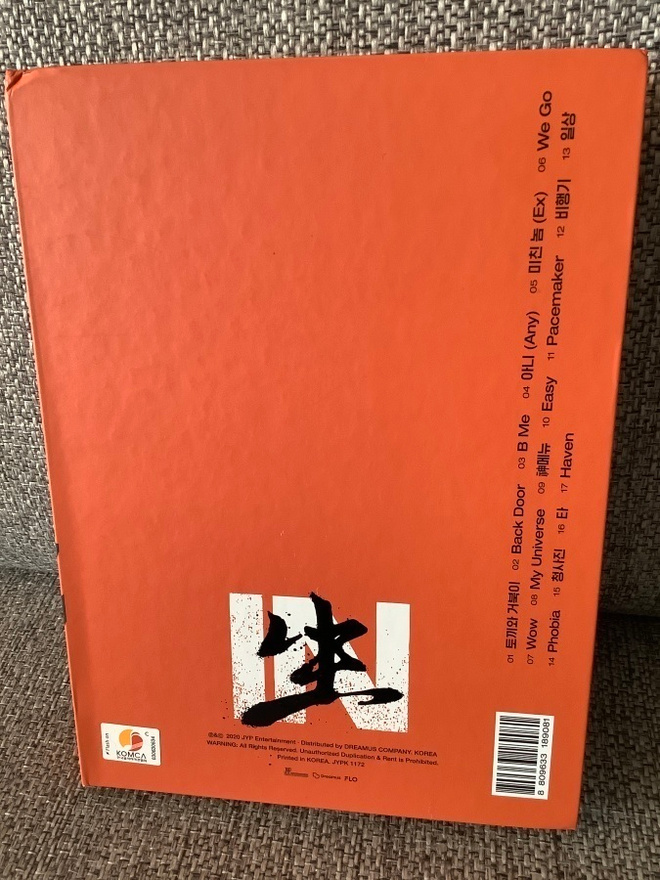 Item image