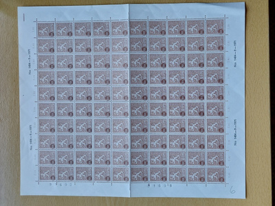 M63 Yleismerkki 0,01 mk arkki  ** ( vaalea liima )