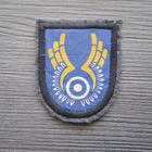 Ohjaajaoppilaan hihamerkki - pikkukuva 1