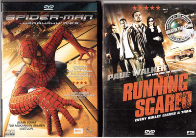 2 KPL DVD ELOKUVIA