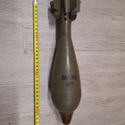 82mm krh Tšekki - pikkukuva 1