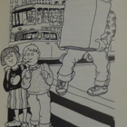 Kari Vaijärvi : Laatikkomiehen arvoitus - 1.p 1983 - pikkukuva 3