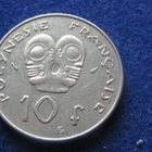 10 francs 1986. Ranskan Polynesia - pikkukuva 2