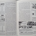 Olli J.Ojanen: Kuorma-autot - pikkukuva 3