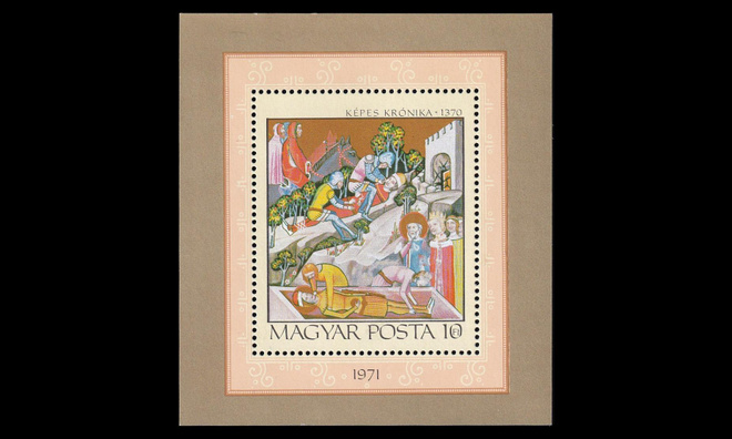 Unkari 2718BL85 ** Miniatyyreja blokki (1971)