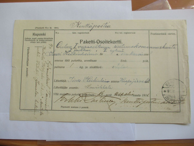 1918 Haapajärvi kenttäpostipakettikortti Satakunnan rintama