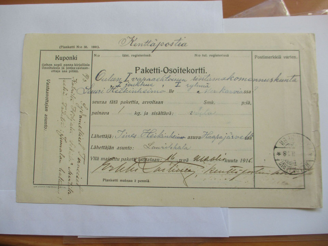1918 Haapajärvi kenttäpostipakettikortti Satakunnan rintama