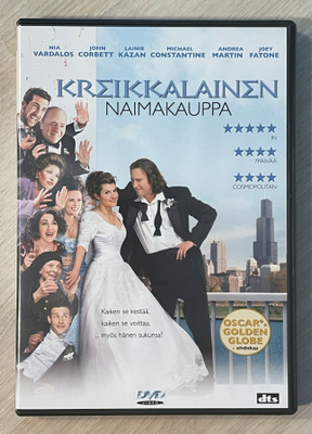 Kreikkalainen naimakauppa (2002) Nia Vardalos & John Corbett