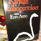 AUTIO : KARJALAN KALLIOPIIRROKSET ( SIS POSTIKULU ) - pikkukuva 2