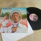STRING DRIVEN THING - Please Mind Your Head LP - pikkukuva 1