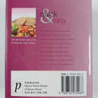 Super Cookery : Quick & Easy - pikkukuva 2
