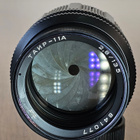 == Tair-11A 135mm f/2.8 - M42 - pikkukuva 3