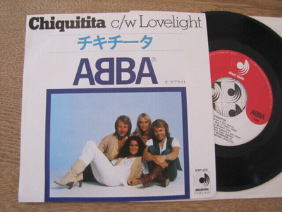 Abba Chiquitita 7 45 Japani 1979
