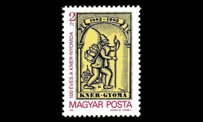 Unkari 3574 ** Knerin kirjapaino 100v (1982)